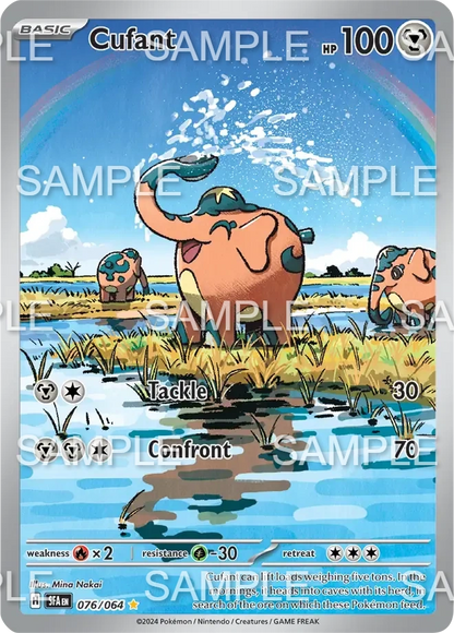 076 Kupfanti - Cufant - SFA 076/064