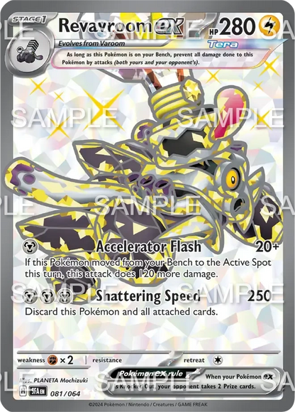 081 Knattatox ex - Revavroom ex - SFA 081/064
