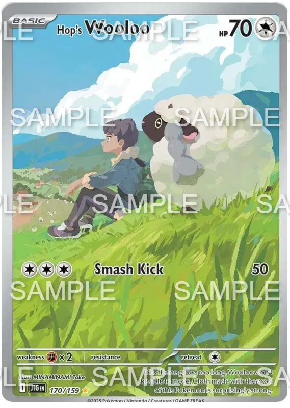 170 Hops Wolly - Hop's Wooloo - JTG 170/159