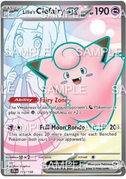 173 Lillys Piepi ex - Lillie's Clefairy ex - JTG 173/159