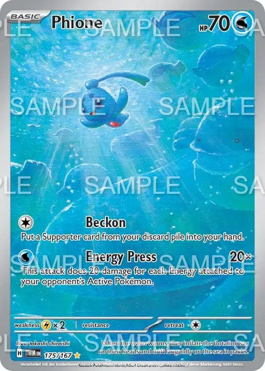 175 Phione  -  TWM 175/167