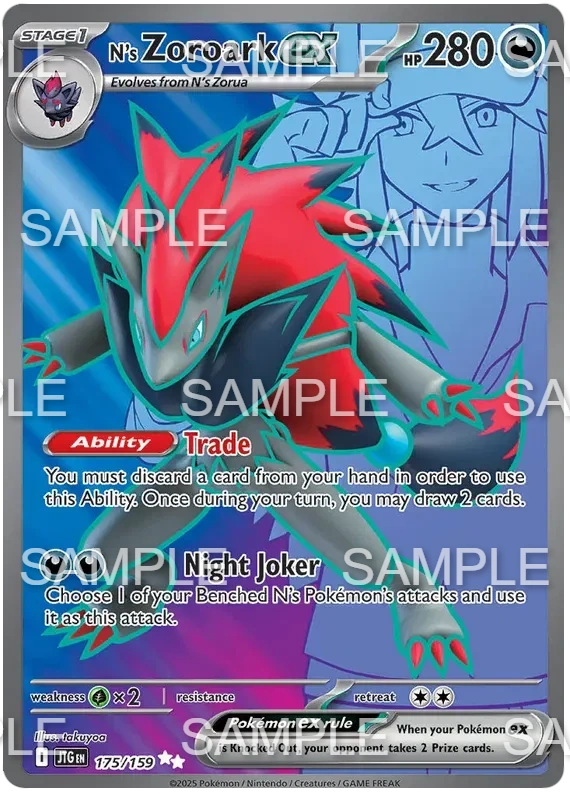 175 Ns Zoroark ex - N's Zoroark ex - JTG 175/159