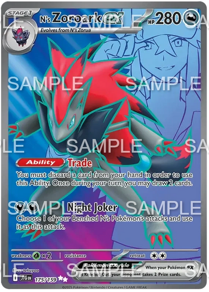 175 Ns Zoroark ex - N's Zoroark ex - JTG 175/159