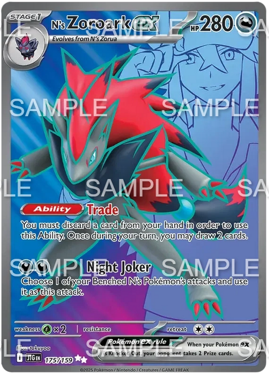 175 Ns Zoroark ex - N's Zoroark ex - JTG 175/159