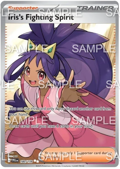 180 Lilias Kampfgeist - Iris's Fighting Spirit - JTG 180/159
