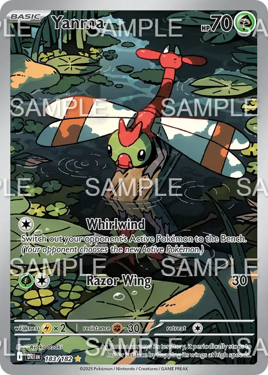 183 Yanma - - DRI 183/183