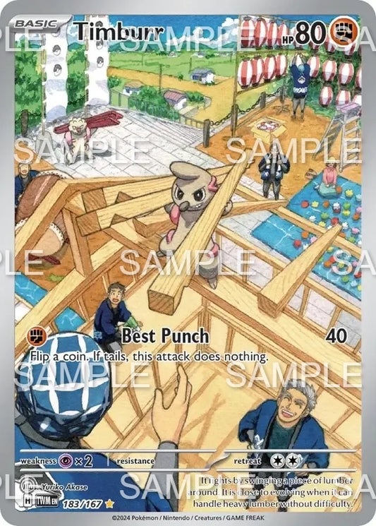 183 Praktibalk - Timburr - TWM 183/167