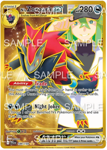 189 Ns Zoroark ex - N's Zoroark ex - JTG 189/159