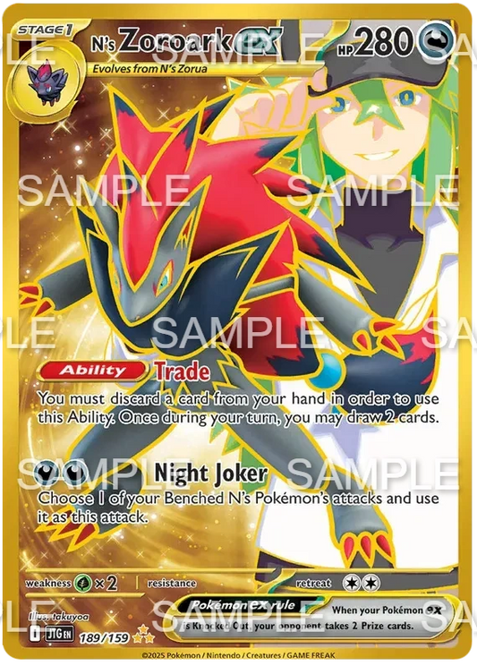 189 Ns Zoroark ex - N's Zoroark ex - JTG 189/159