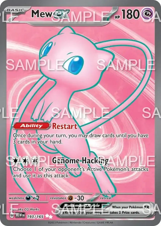 193 Mew ex  -  MEW 193/165