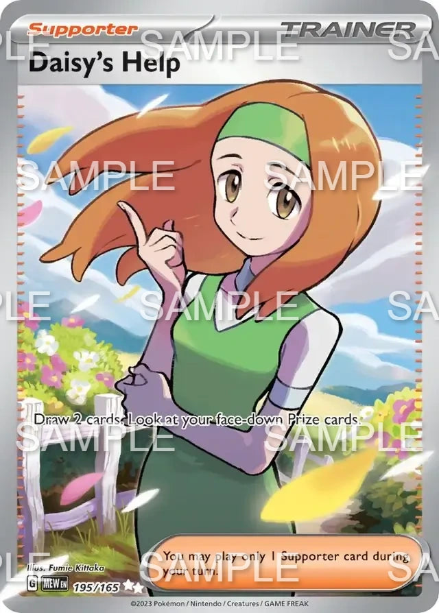 195 Sarahs Hilfe - Daisy's Help - MEW 195/165