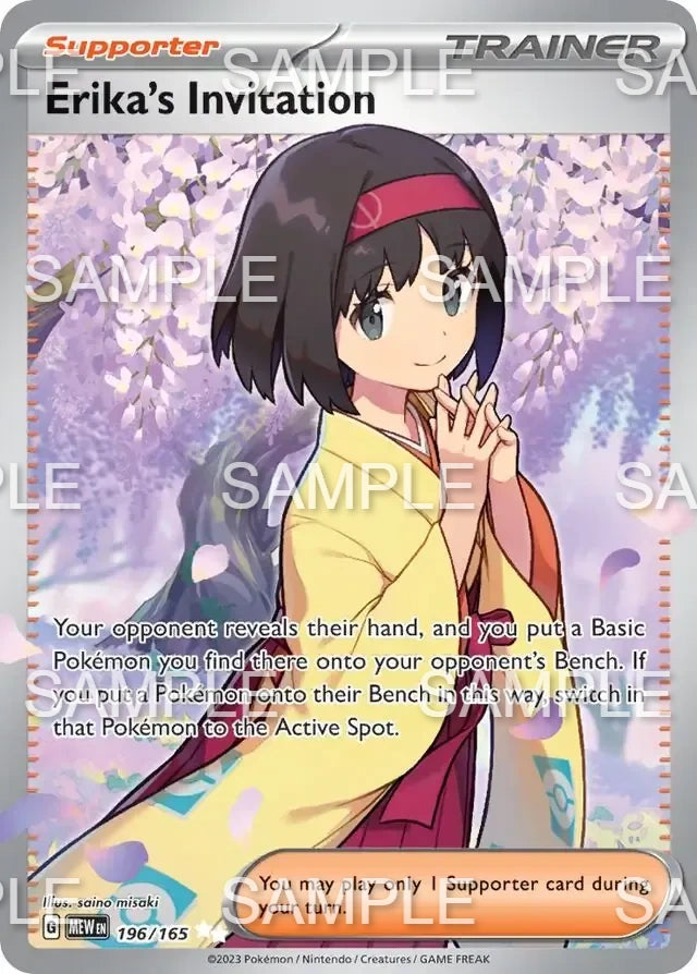 196 Erikas Einladung - Erika's Invitation - MEW 196/165