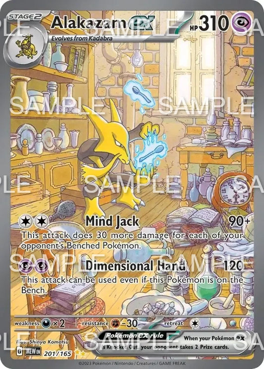 201 Simsala ex - Alakazam ex - MEW 201/165
