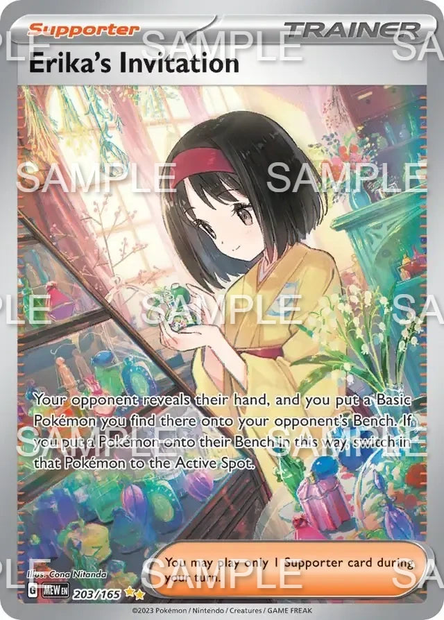 203 Erikas Einladung - Erika's Invitation - MEW 203/165