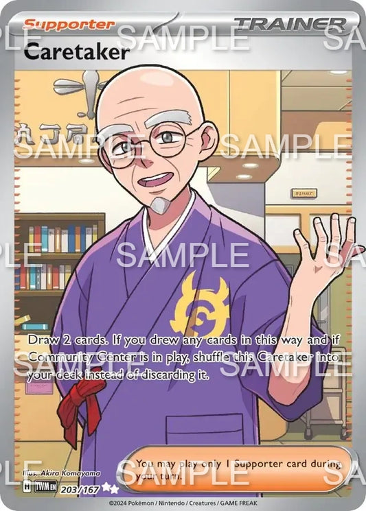 203 Verwalter - Caretaker - TWM 203/167