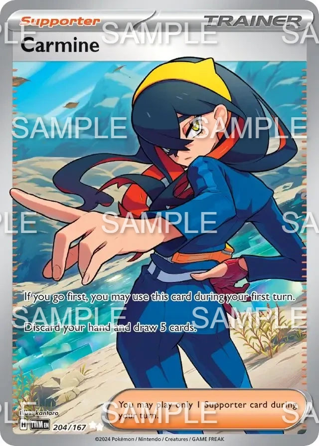 204 Hana - Carmine - TWM 204/167