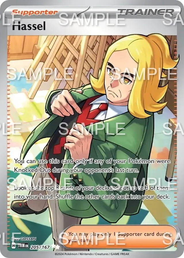 205 Sinius - Hassel - TWM 205/167