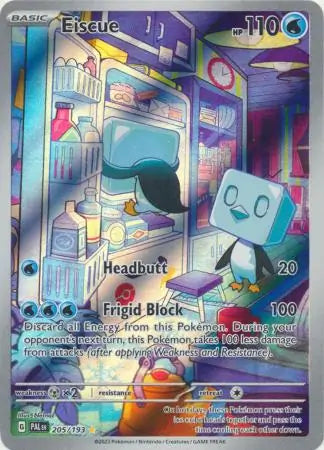 205 Kubuin - Eiscue - PAL 205/193