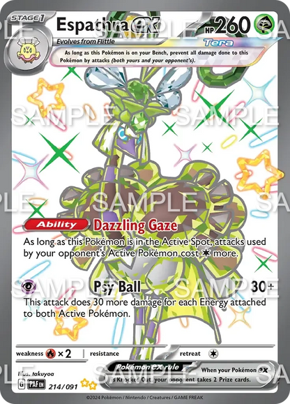 214 Psiopatra ex - Espathra ex - PAF 214/091