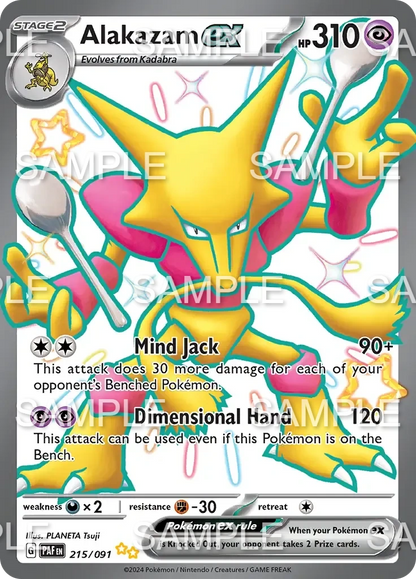 215 Simsala ex - Alakazam ex - PAF 215/091