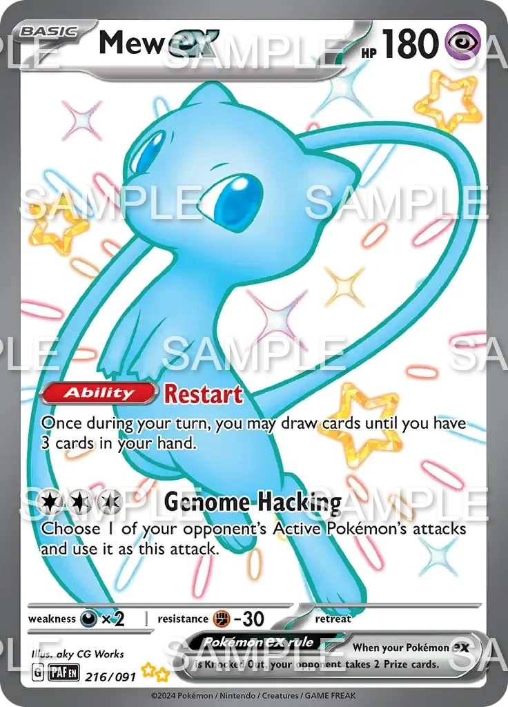 216 Mew ex  -  PAF 216/091