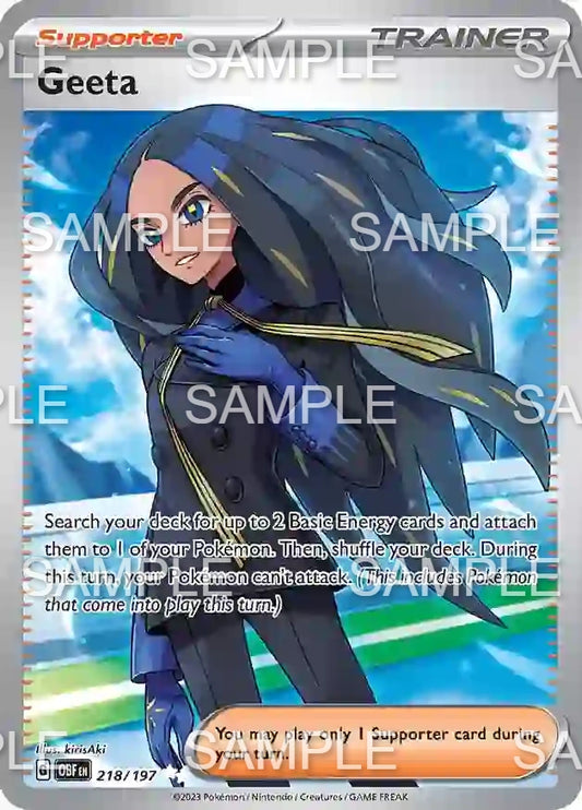 218 Sagaria - Geeta - OBF 218/197