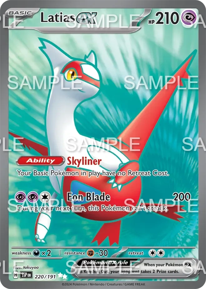 220 Latias ex  -  SSP 220/191