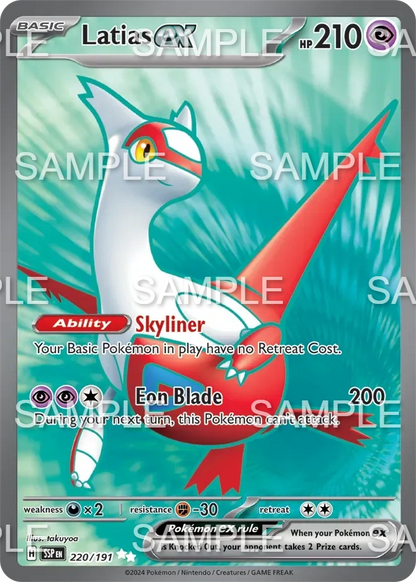 220 Latias ex  -  SSP 220/191