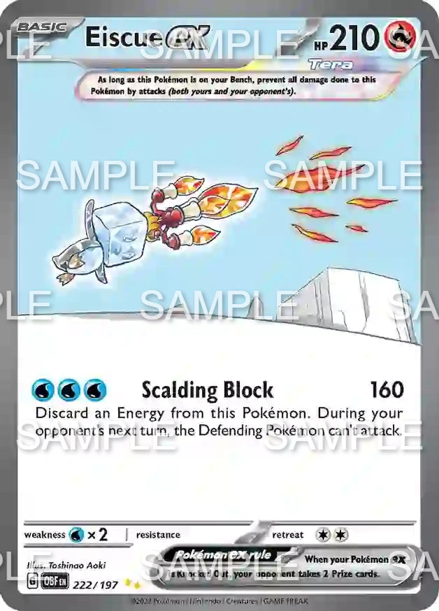 222 Kubuin ex - Eiscue ex - OBF 222/197