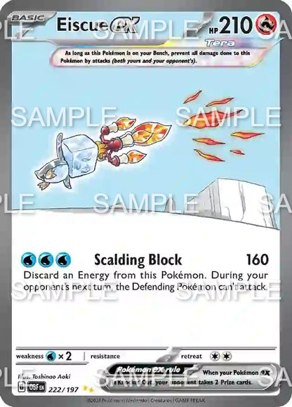 222 Kubuin ex - Eiscue ex - OBF 222/197