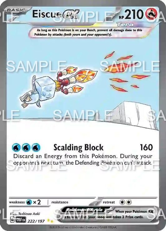 222 Kubuin ex - Eiscue ex - OBF 222/197