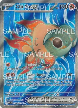 234 Yuyu ex - Chi-Yu ex - PAL 234/193