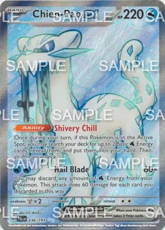 236 Baojian ex - Chien-Pao ex - PAL 236/193