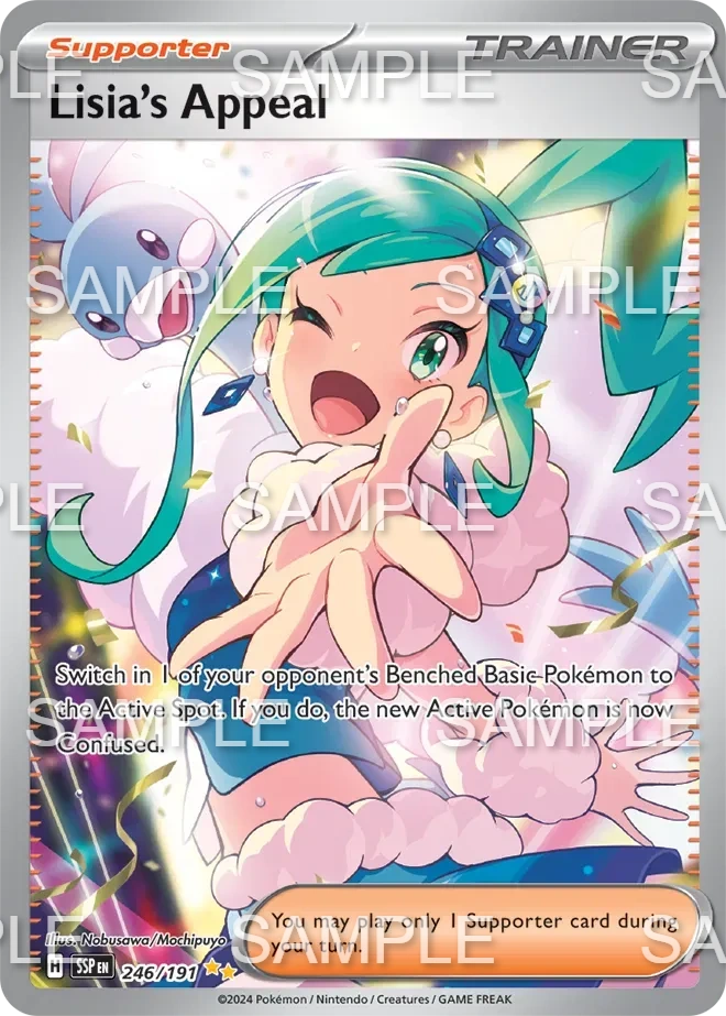 246 Xenias Aufruf - Lisia's Appeal - SSP 246/191