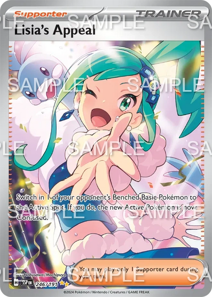 246 Xenias Aufruf - Lisia's Appeal - SSP 246/191