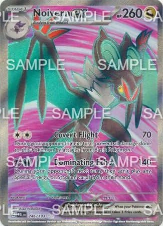 246 UHaFnir ex - Noivern ex - PAL 246/193