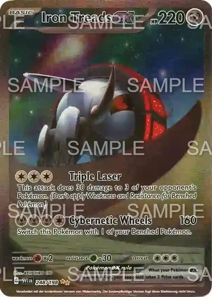 248 Eisenrad ex - Iron Treads ex - SVI 248/198