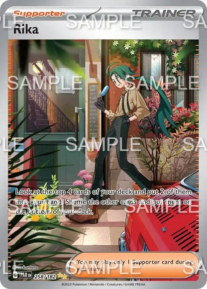 258 Cay - Rika - PAR 258/182