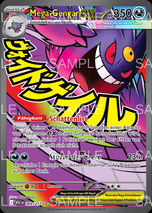 269 Mega Gengar ex - Mega Gengar ex - ASC 269/217