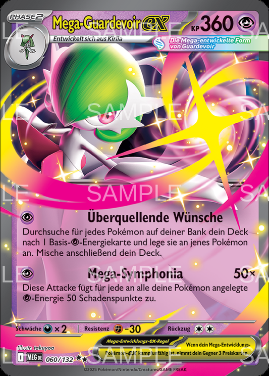 060 Mega Guardevoir ex - Mega Gardevoir ex - MEG 060/132
