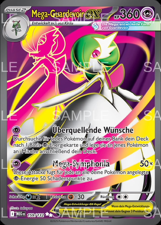 159 Mega Guardevoir ex - Mega Gardevoir ex - MEG 159/132