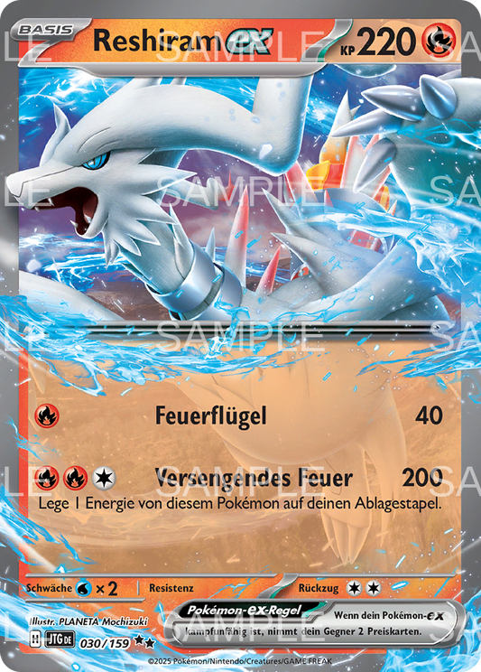 030 Reshiram ex - Reshiram ex - JTG 030/159