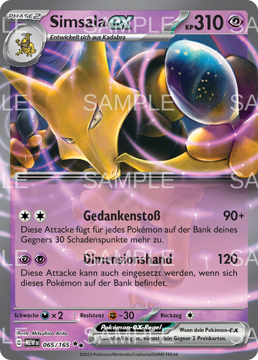 065 Simsala ex - Alakazam ex - MEW 065/165